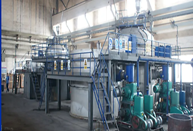 Vacuum melting furnace