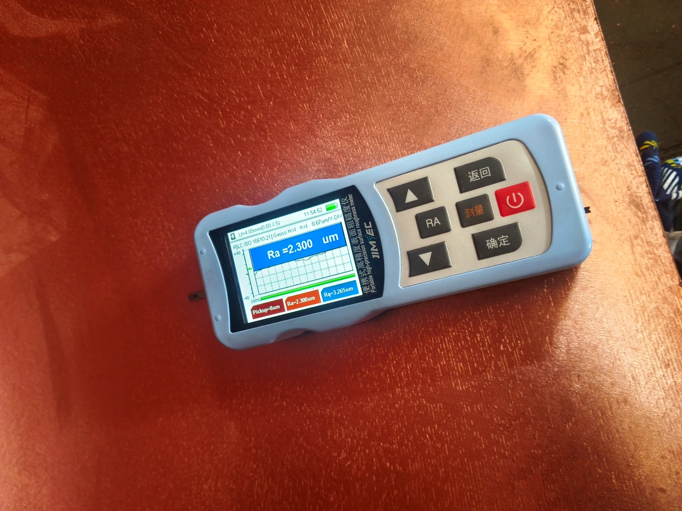 Surface Roughness Measurement