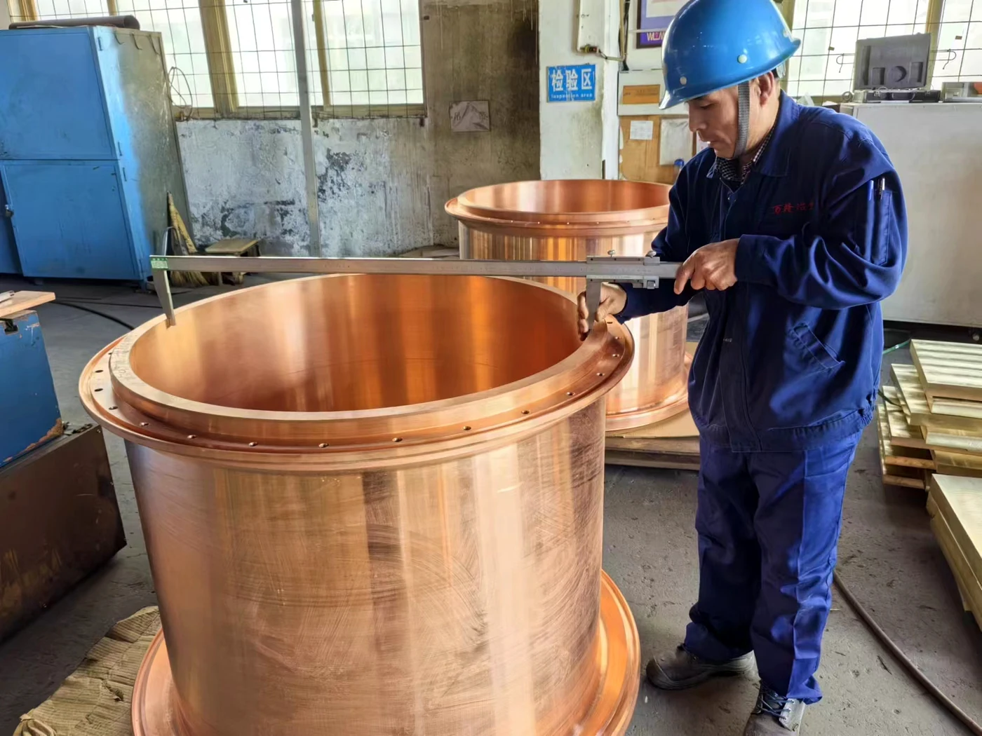Large-Part Dimensional Inspection