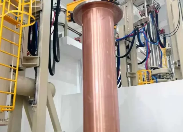 Aluminum